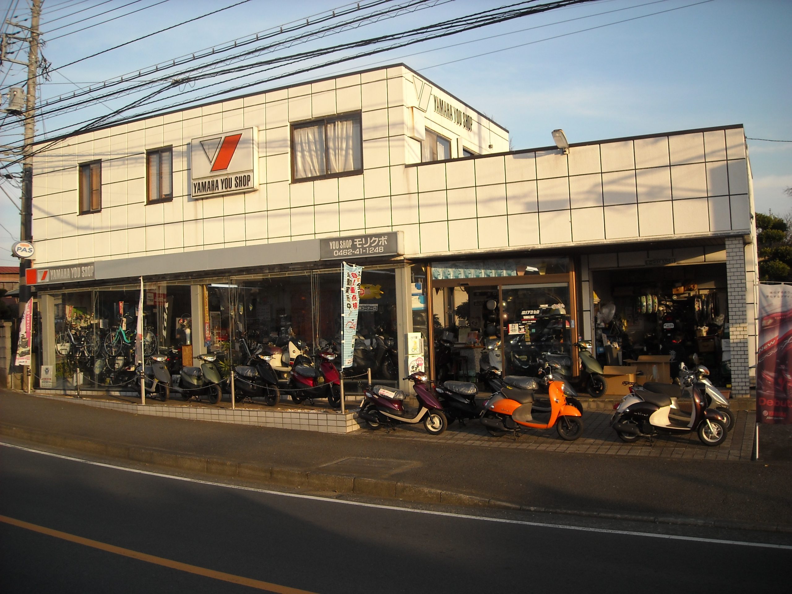 店舗写真1