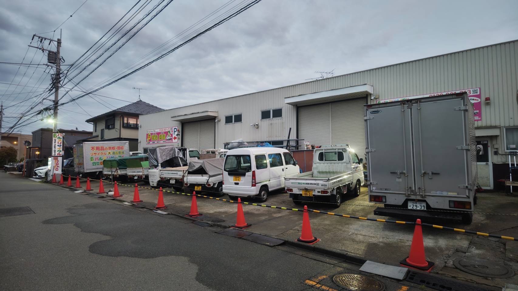 店舗写真4