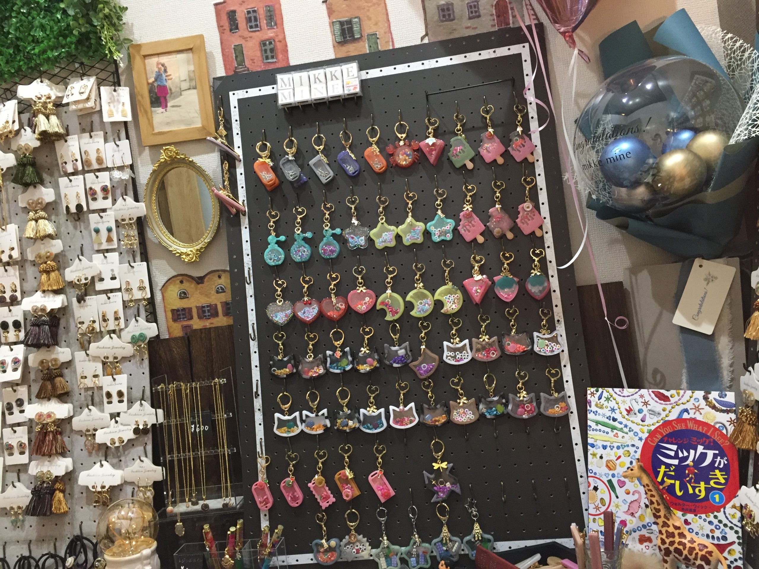 店舗写真3