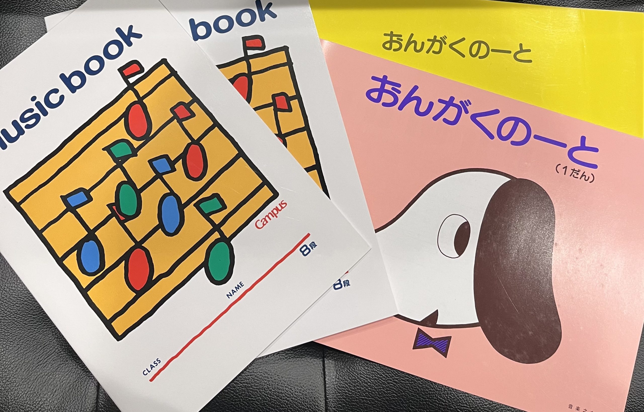 店舗写真1