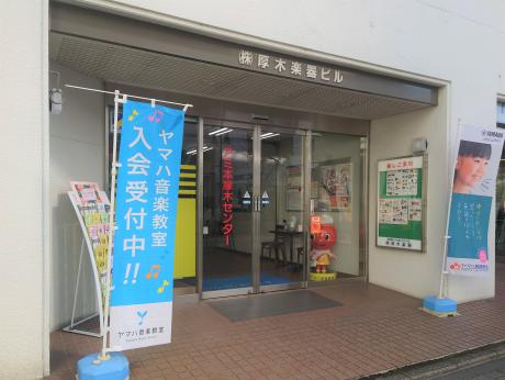 店舗写真2