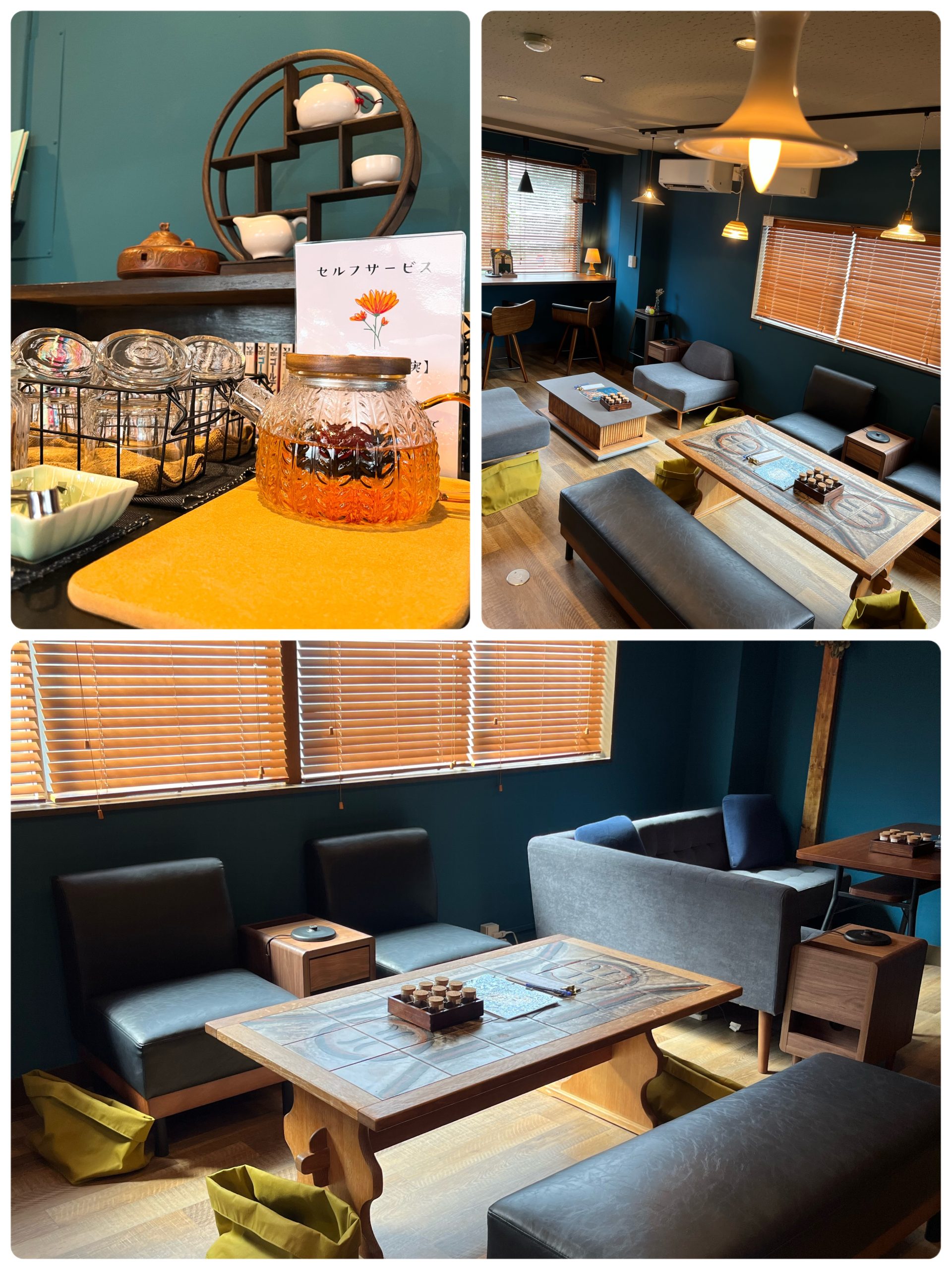 店舗写真4